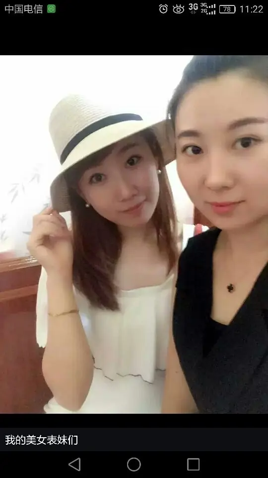 5556698的主播照片