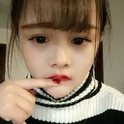 诗baby.休息几天