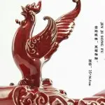 ☀冰儿的守护神☀
