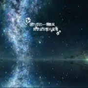 ✶曐箜悵然✶