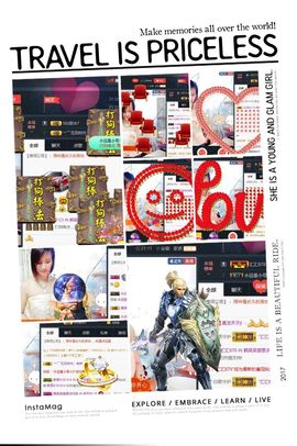 呼啦圈女王驾到主播照片