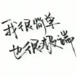 空K夫人