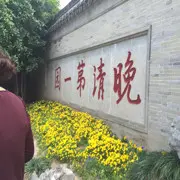 @私聊哥