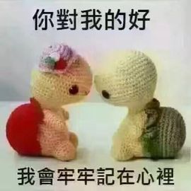 呼啦圈女王驾到主播照片