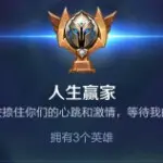 为你而活zz