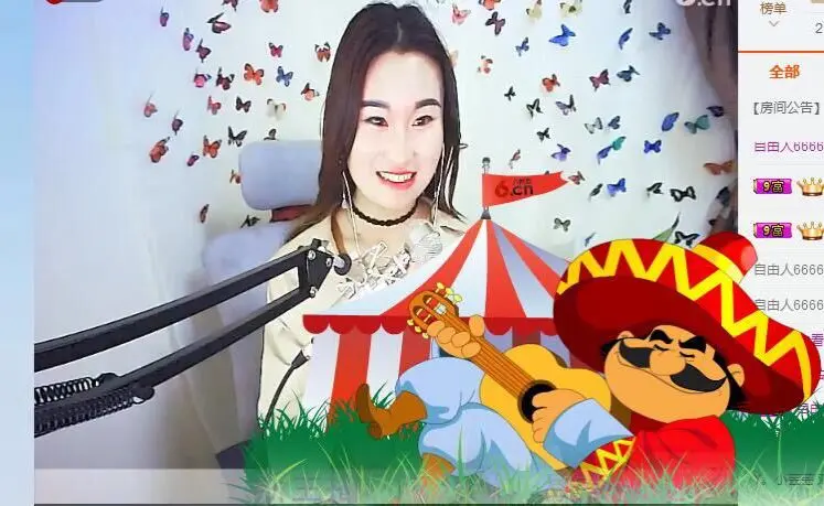 Y。小芸芸的主播照片
