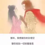 我是你的小太阳～