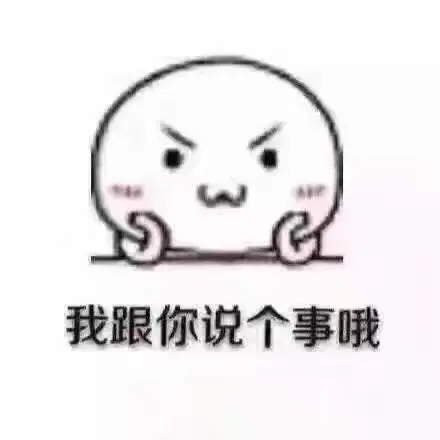 35323❥果果╰╯的主播照片