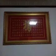 刘心岐