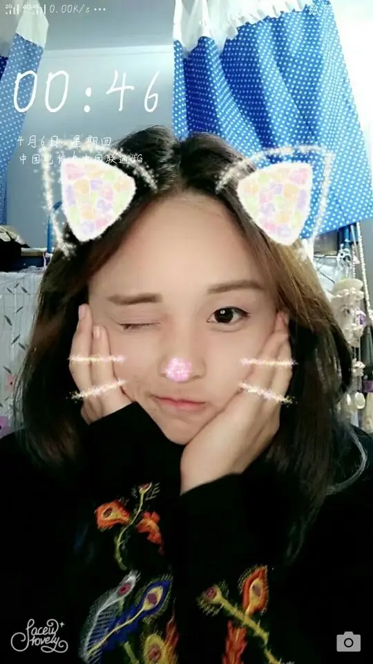 剧哥👑😏的主播照片