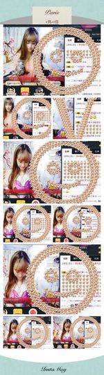 呼啦圈女王驾到主播照片