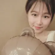 害羞的大萌萌