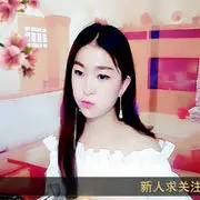 出问题了请见谅