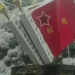 新时代装修