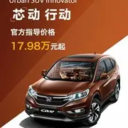 ☞城市套路深☜