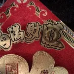 ＃糊涂*漫步＃