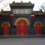 男嫦娥爱小乔