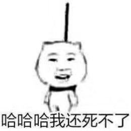 呼啦圈女王驾到主播照片