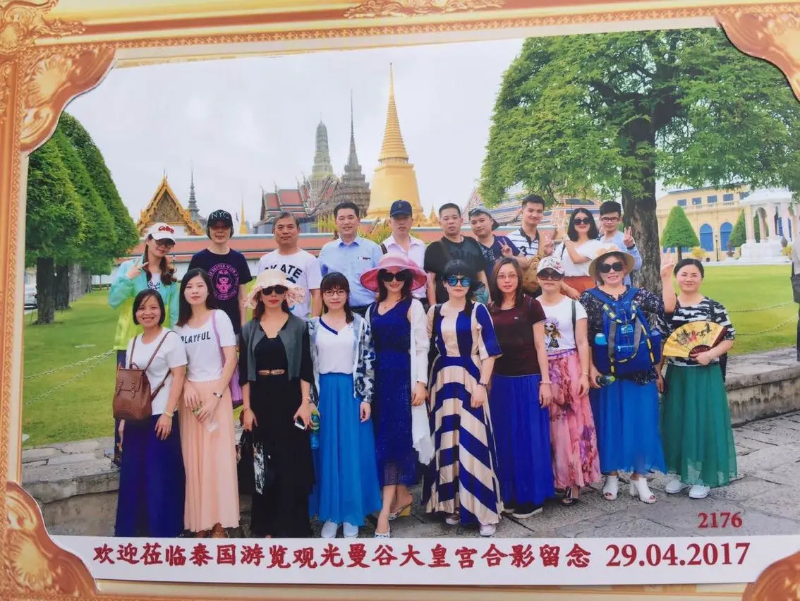 妖妹儿~的主播照片