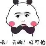 ㅤ️️ㅤ、