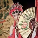 戏曲达人红姐
