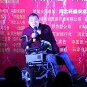 娱家正能量歌手子康
