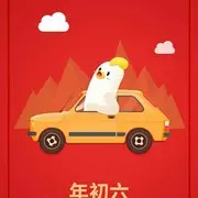 权哥pl
