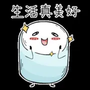看♐看
