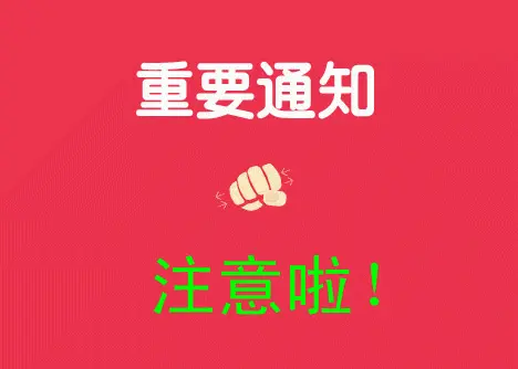 35323❥果果╰╯的主播照片