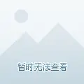 离家的孩子q$