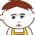 依然$21