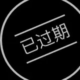 随遇而安🌙