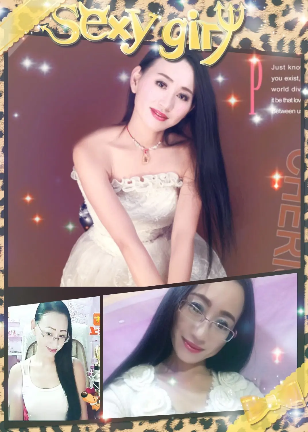 ღ宠あ溺ღ的主播照片
