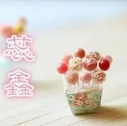 ღ蕊鑫．・゜ღ