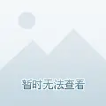 武哥lk
