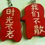 孤独的黎明