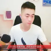 欧阳♡
