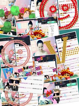 呼啦圈女王驾到主播照片