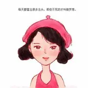 有个🐰🐰