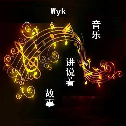 ⠑⠔⁺⁺⠴車坙ᘁ黑占的主播照片