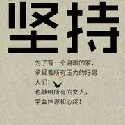 雷牧，林林