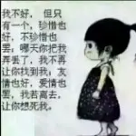 微信_7302507