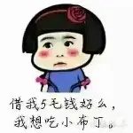 ヾ★無道ゞ