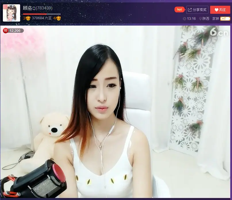 亲切家族的图片