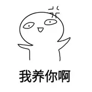 黑色小一