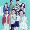 一起同过窗g