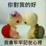淡淡哥哥1