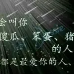 ♪★想想♪★