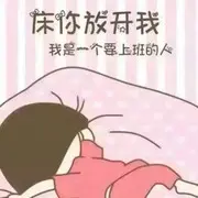 海龙^_^