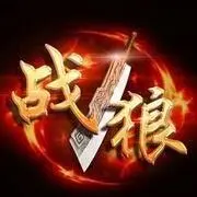 妖神★艳阳天☆